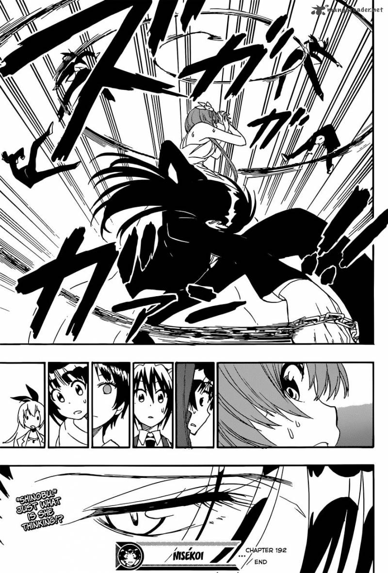 Nisekoi 192 20