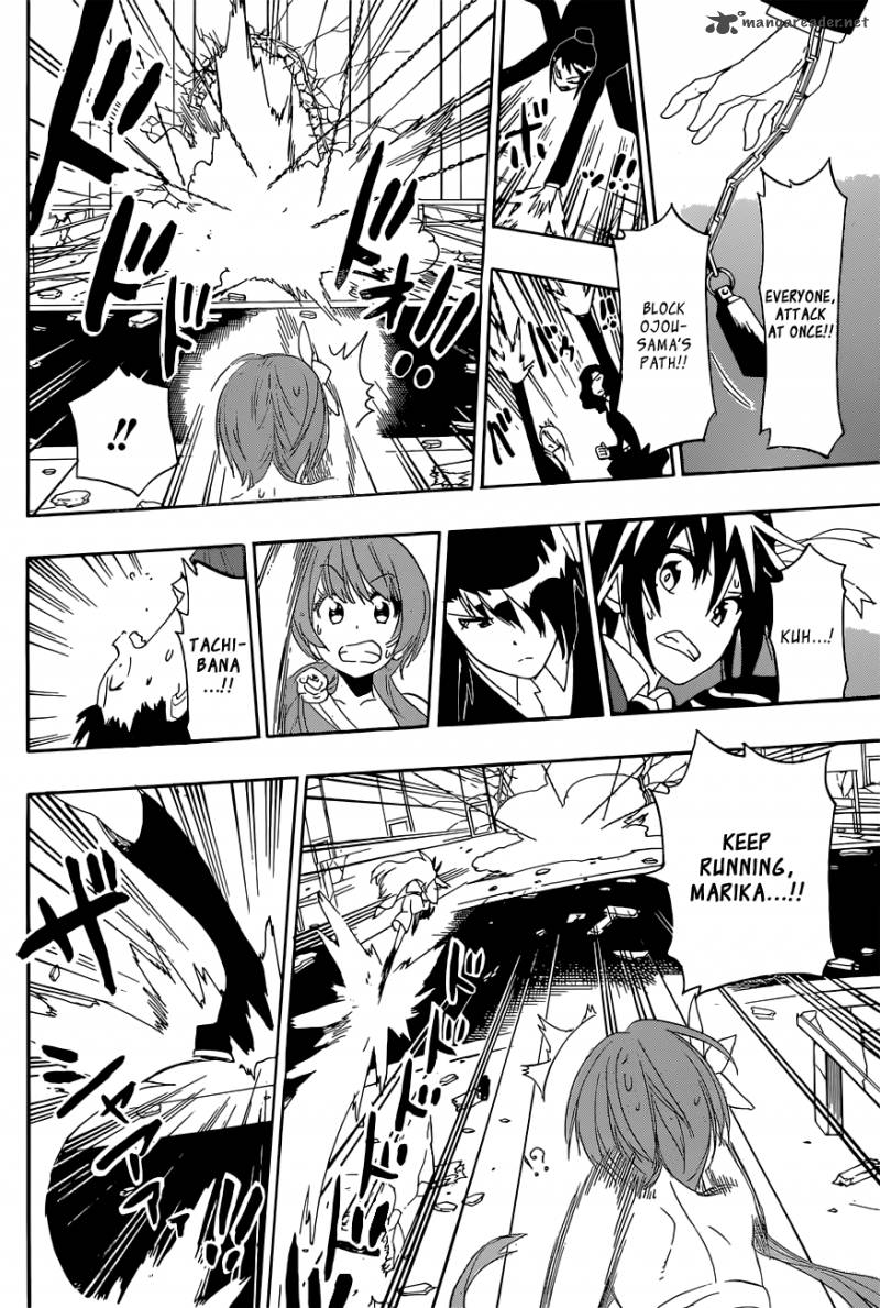 Nisekoi 193 17