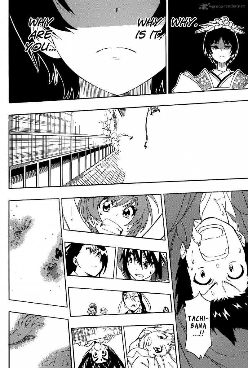 Nisekoi 193 19
