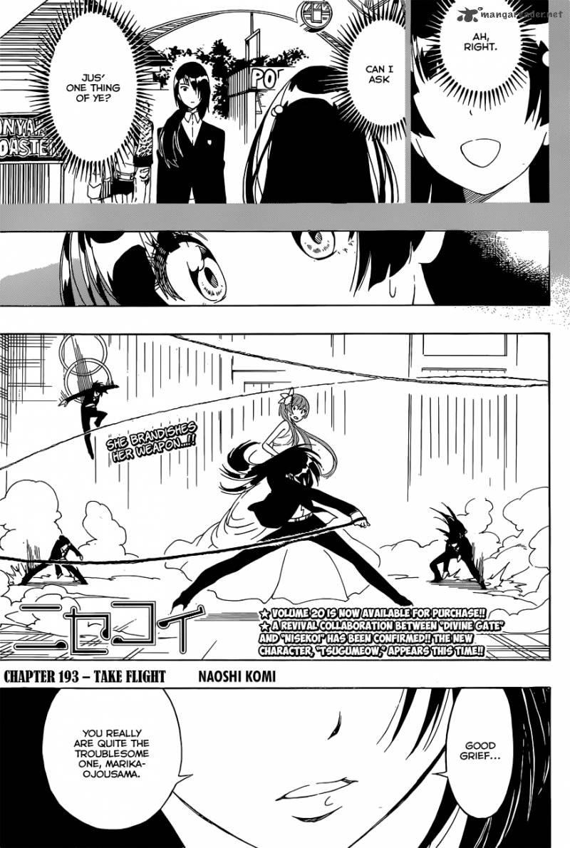 Nisekoi 193 2