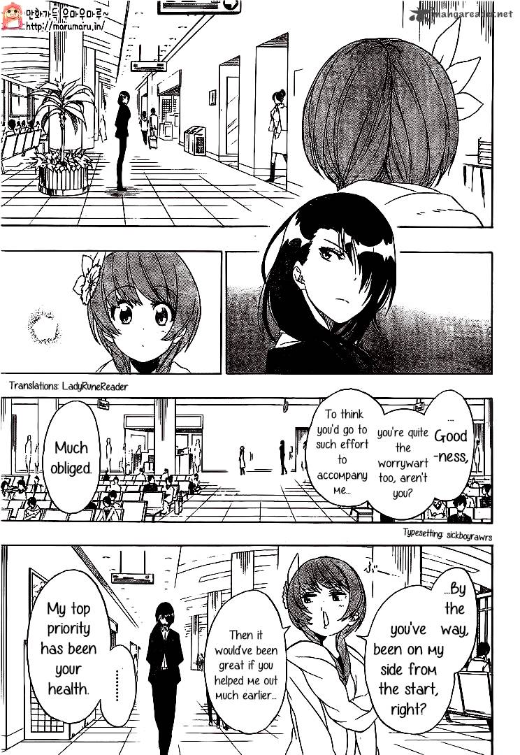 Nisekoi 195 15