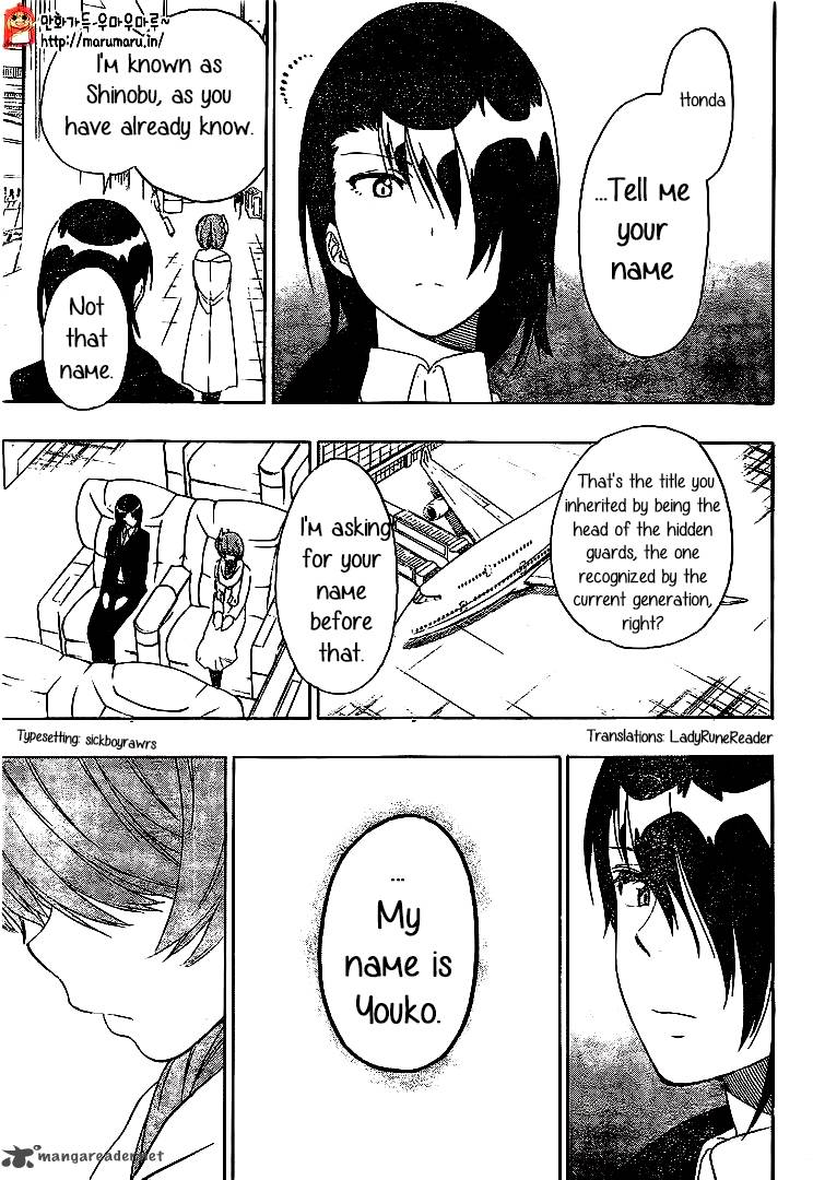 Nisekoi 195 17