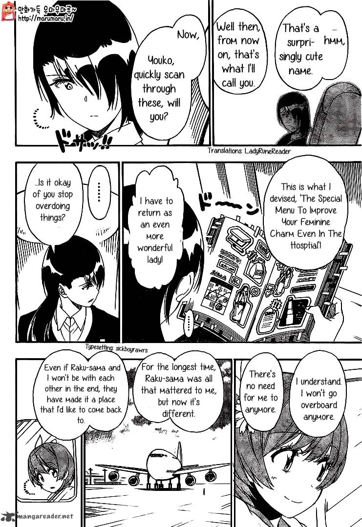 Nisekoi 195 18