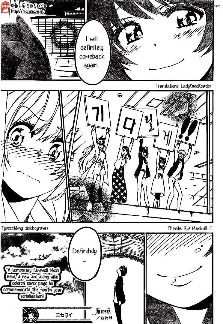 Nisekoi 195 19