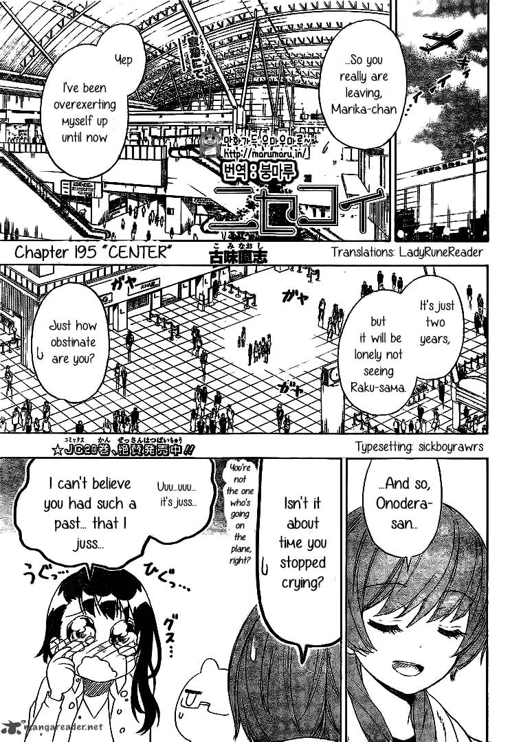 Nisekoi 195 2