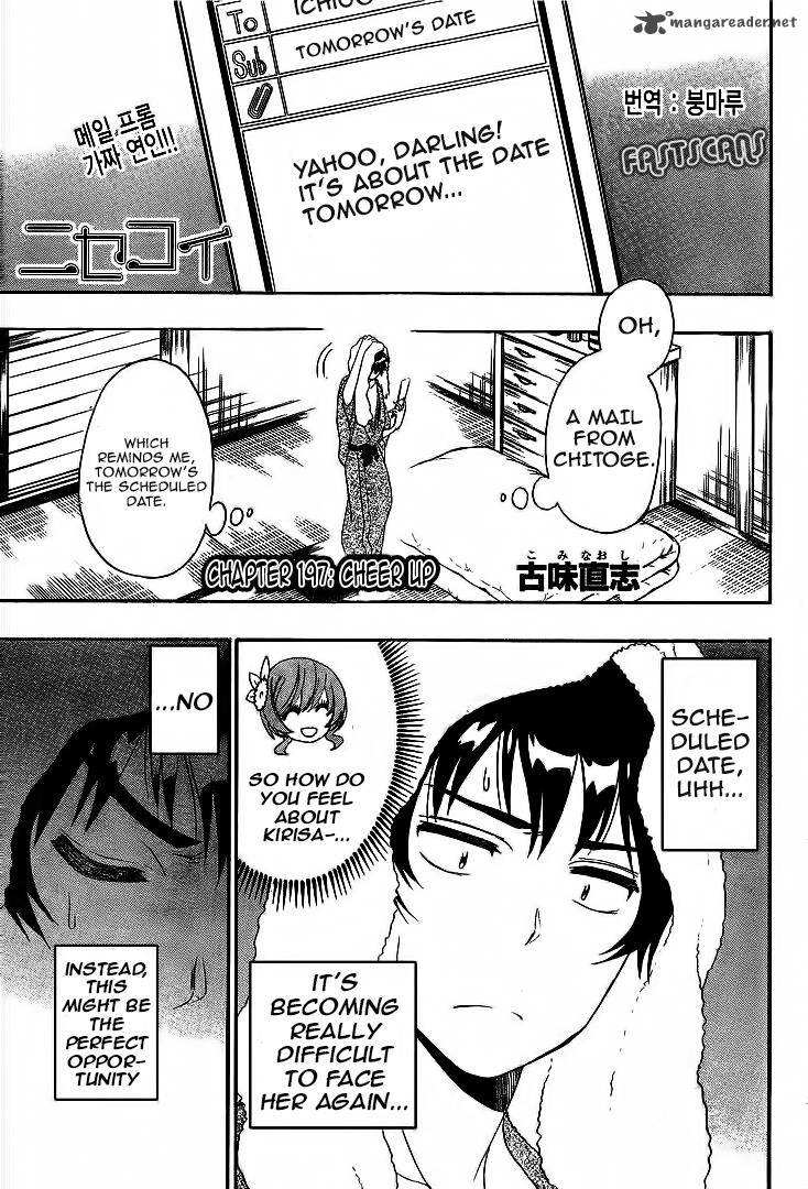 Nisekoi 197 2