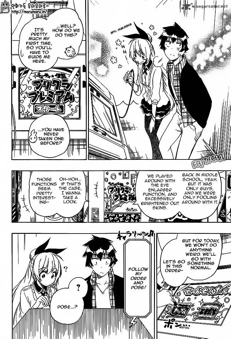 Nisekoi 199 2