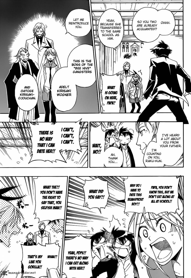 Nisekoi 2 4