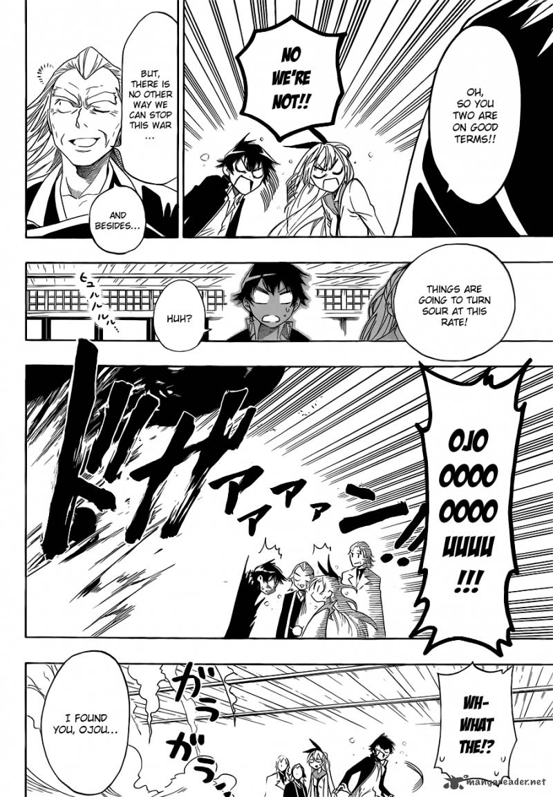 Nisekoi 2 5