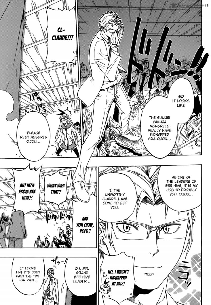 Nisekoi 2 6
