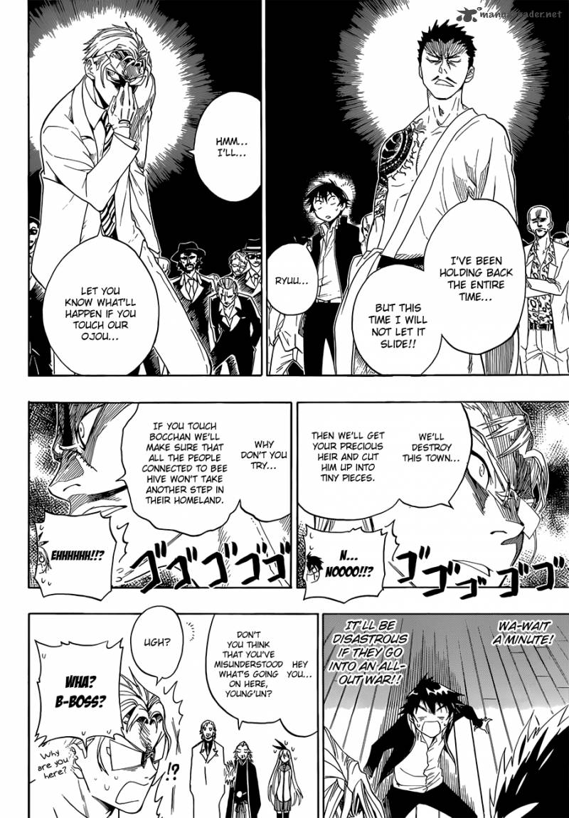 Nisekoi 2 7