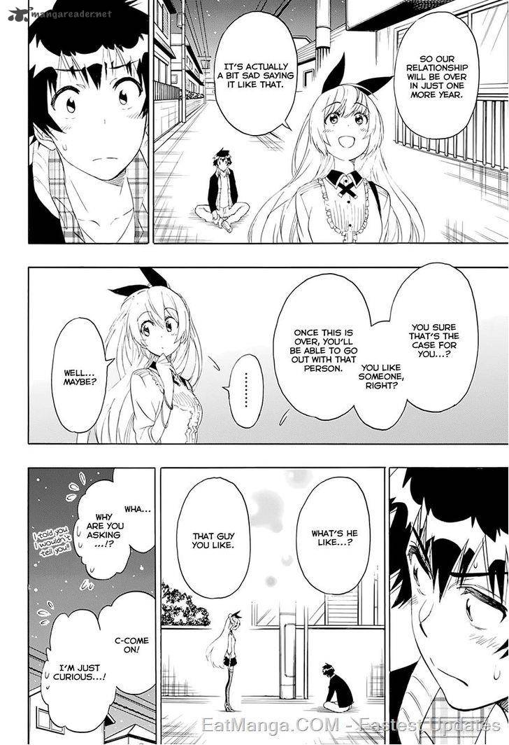 Nisekoi 200 7