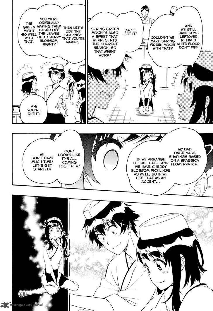 Nisekoi 202 10