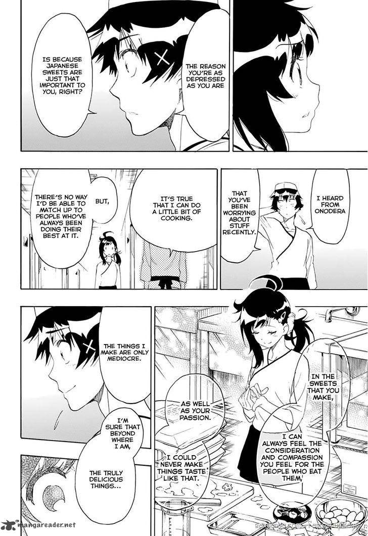Nisekoi 202 16