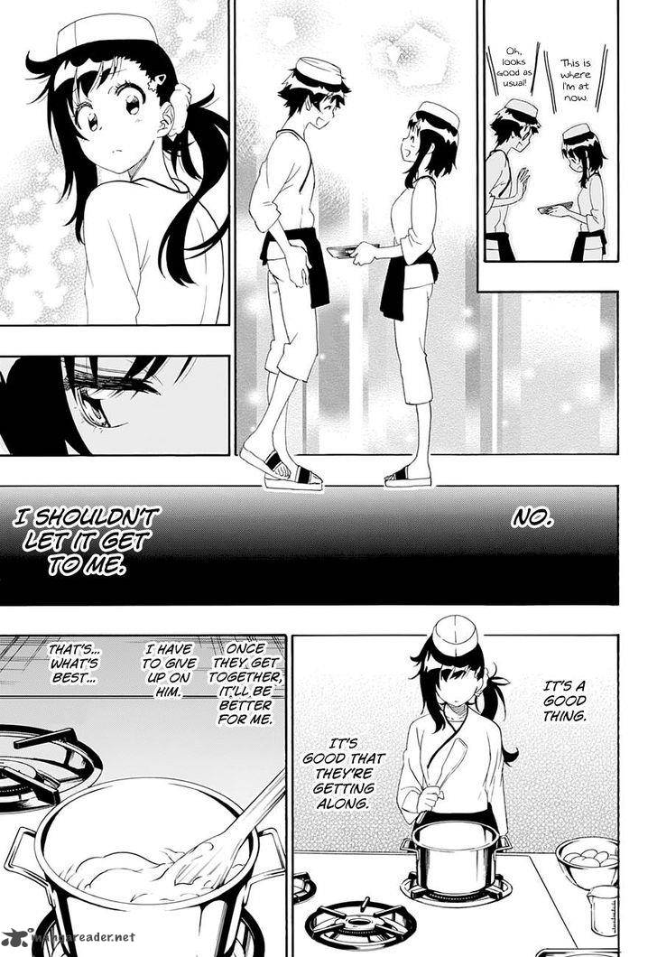 Nisekoi 202 7