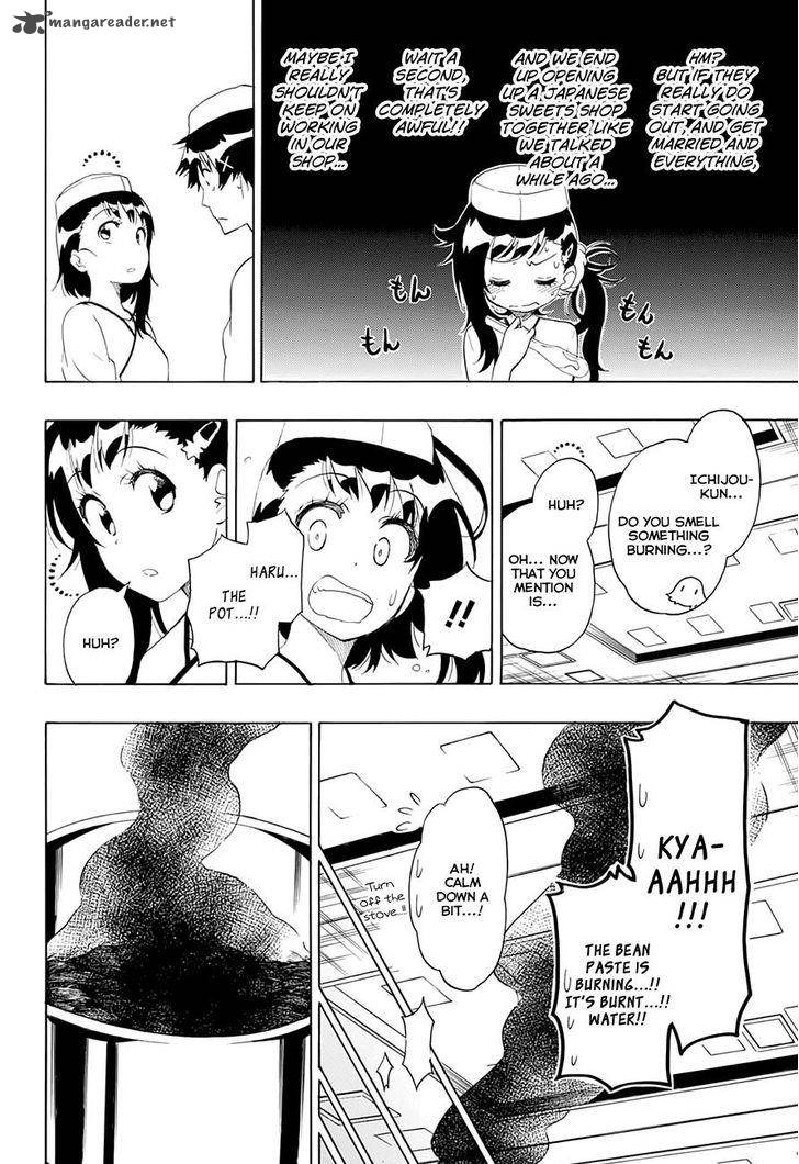 Nisekoi 202 8