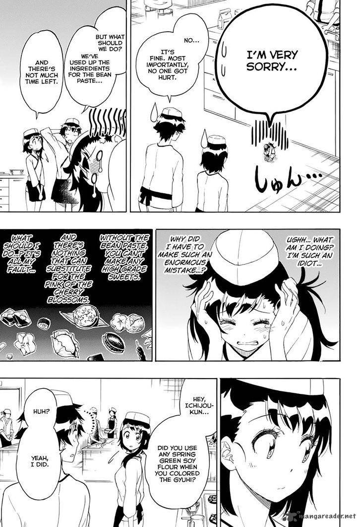 Nisekoi 202 9