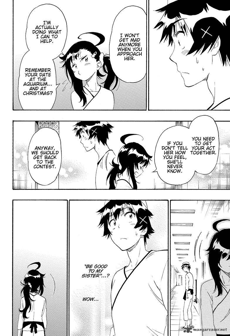 Nisekoi 203 6
