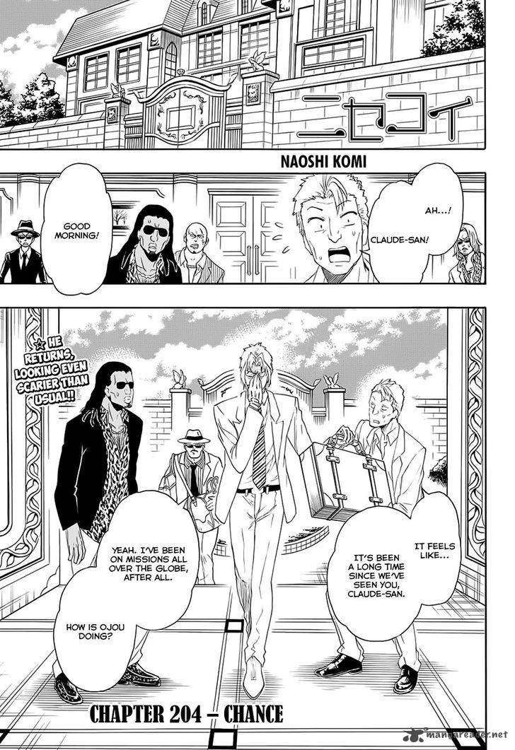 Nisekoi 204 1