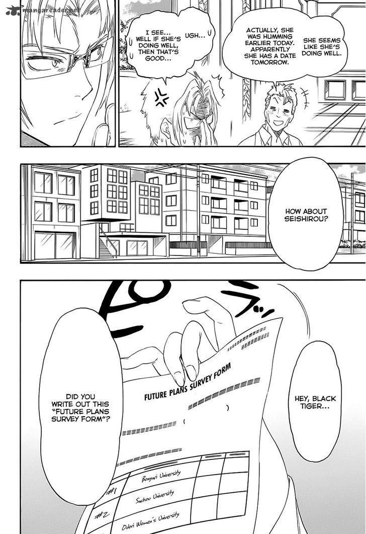 Nisekoi 204 2