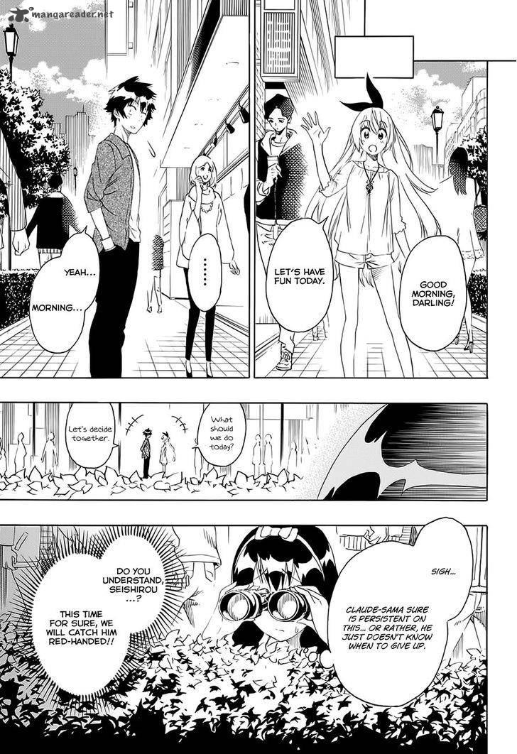 Nisekoi 204 5