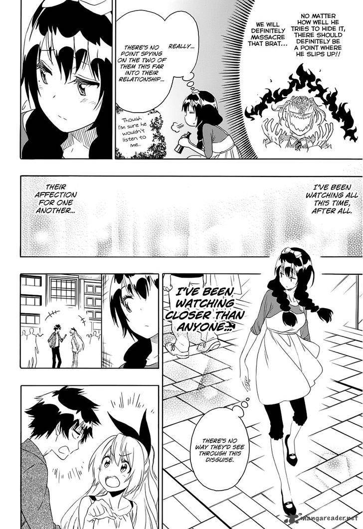 Nisekoi 204 6
