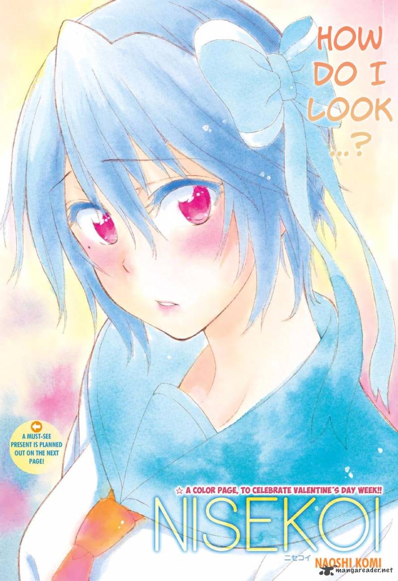 Nisekoi 205 2