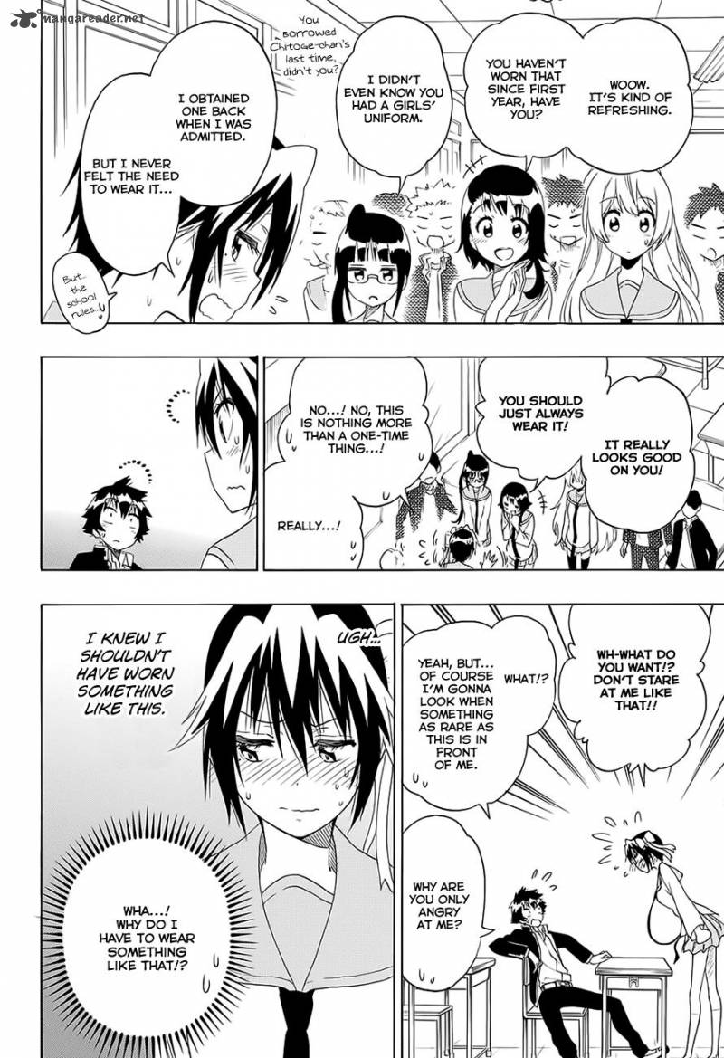 Nisekoi 205 4