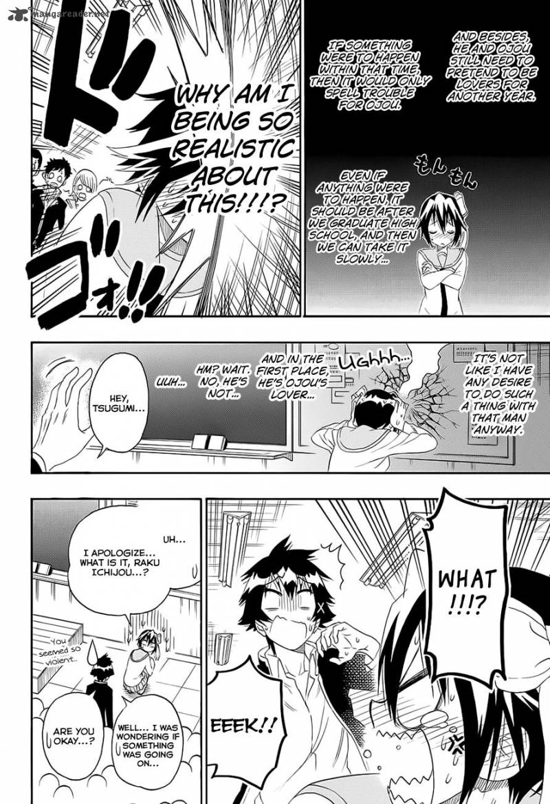 Nisekoi 205 6