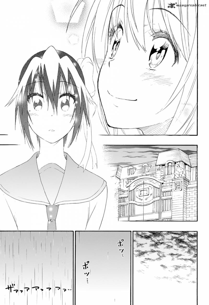 Nisekoi 206 8