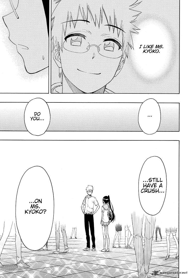 Nisekoi 207 17
