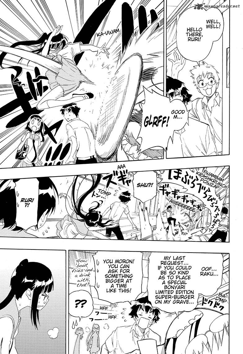 Nisekoi 207 5