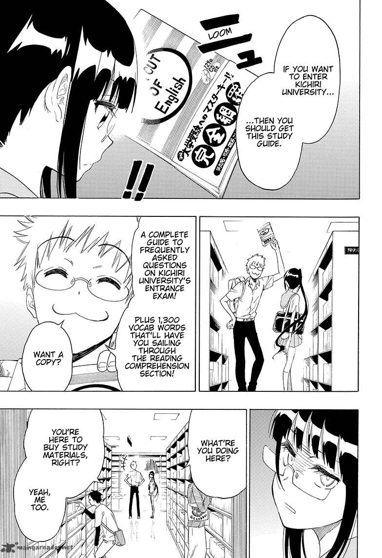 Nisekoi 207 9