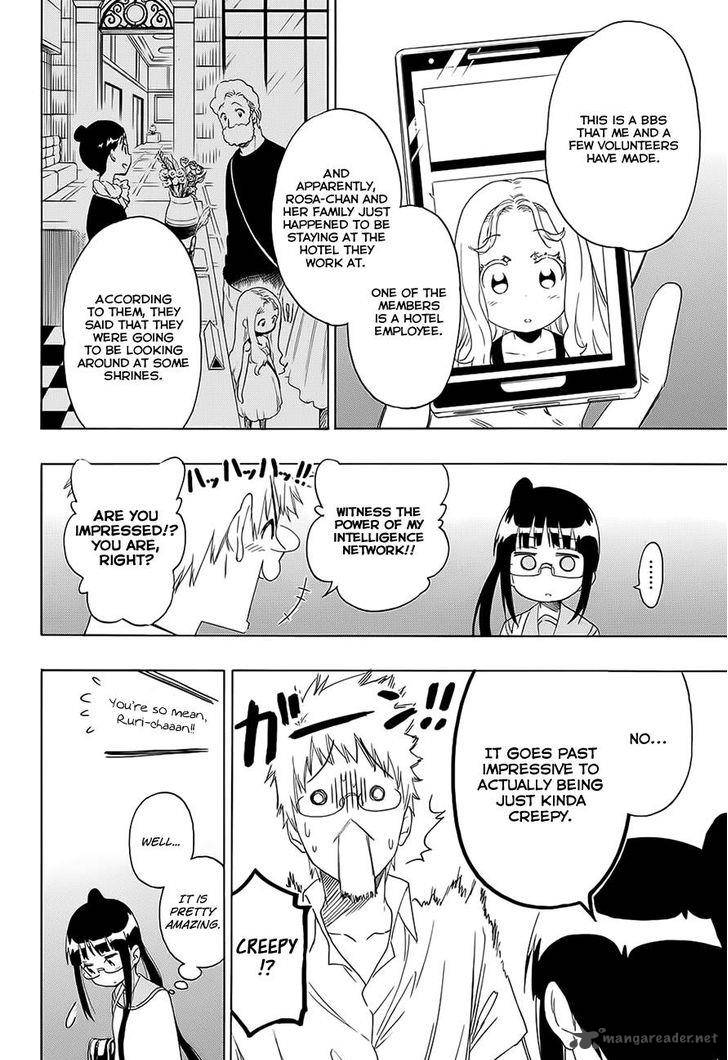 Nisekoi 208 10