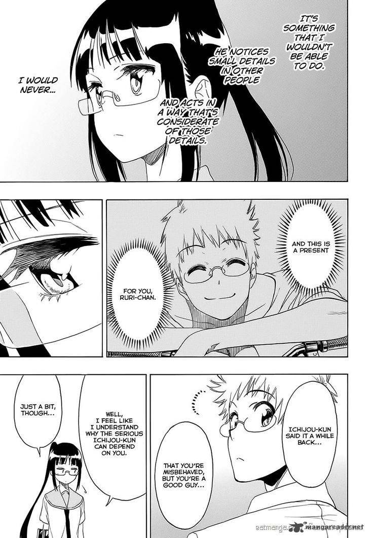 Nisekoi 208 11