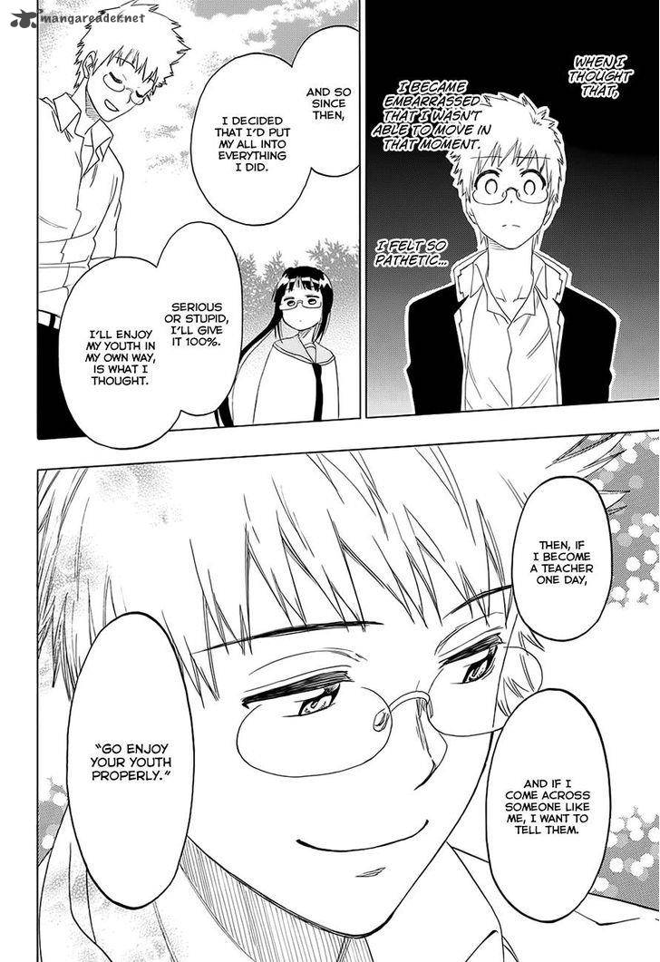 Nisekoi 208 16