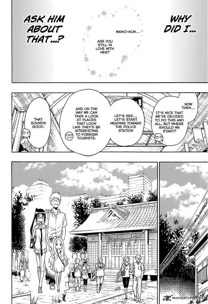 Nisekoi 208 4