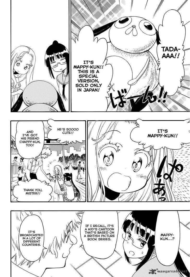 Nisekoi 208 6