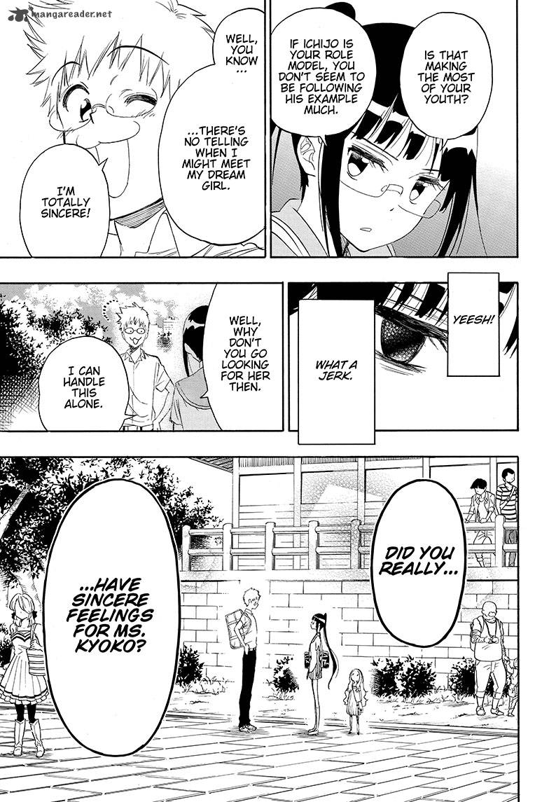 Nisekoi 209 7