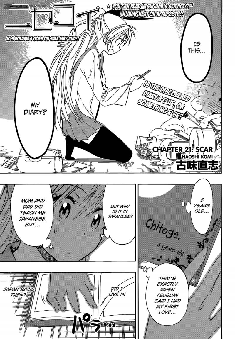 Nisekoi 21 1