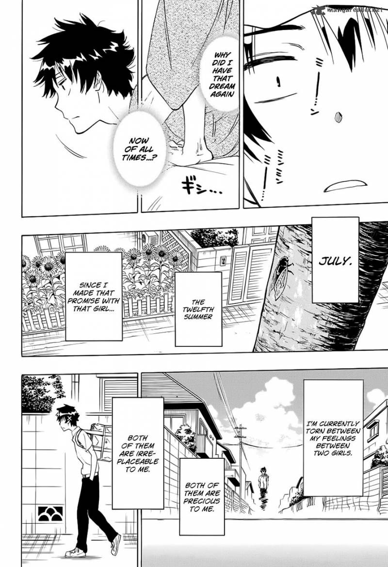 Nisekoi 210 5
