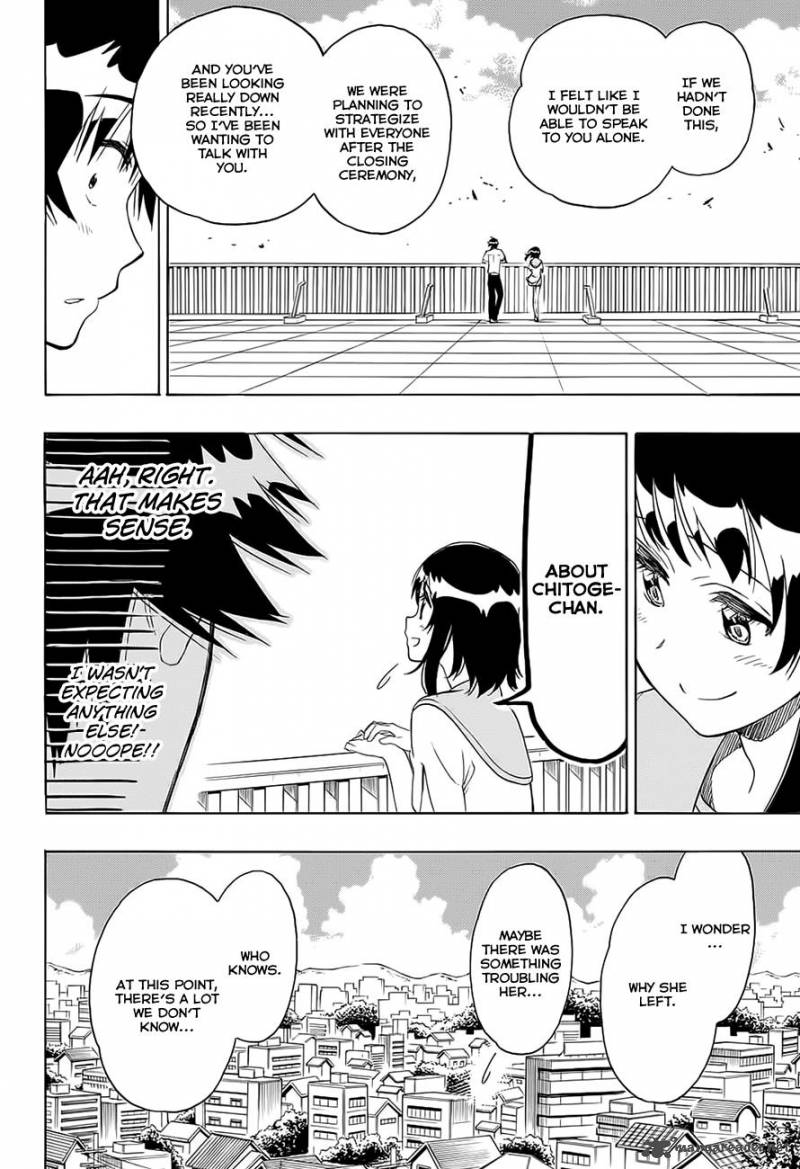 Nisekoi 214 5