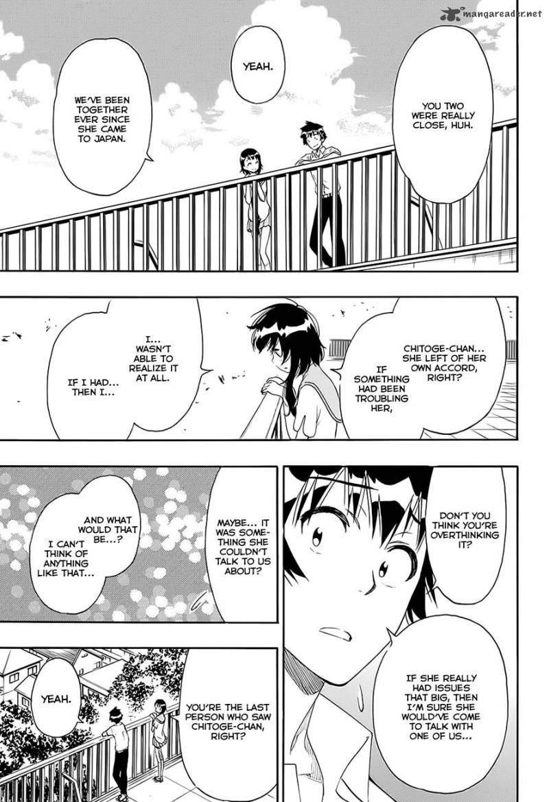 Nisekoi 214 6