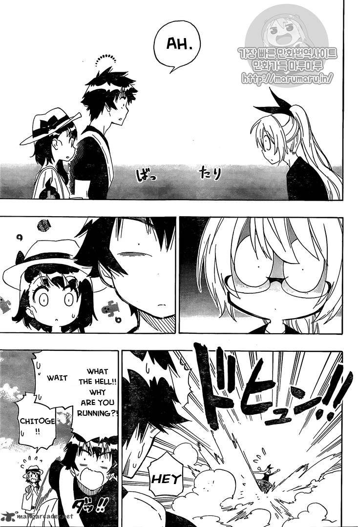 Nisekoi 215 11