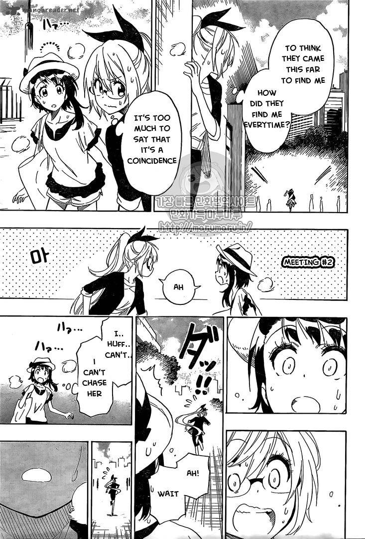 Nisekoi 215 13