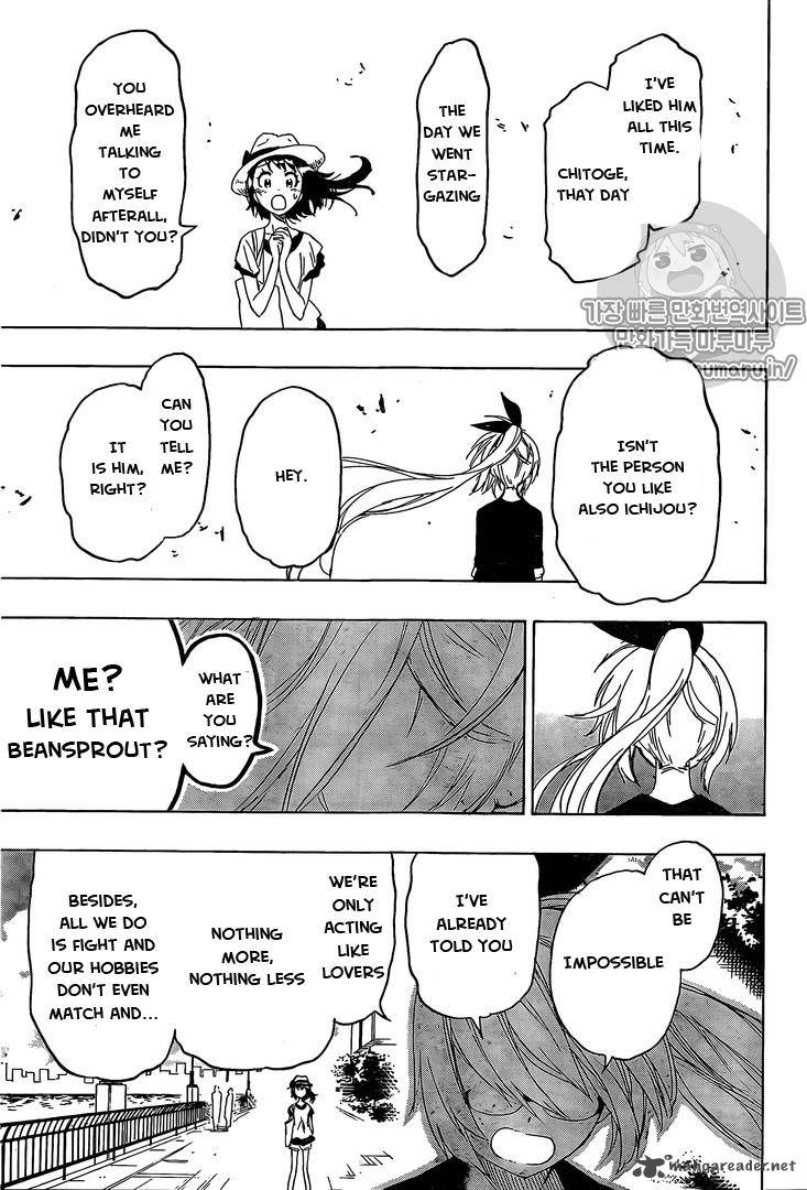 Nisekoi 215 15