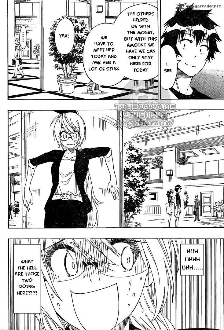 Nisekoi 215 4