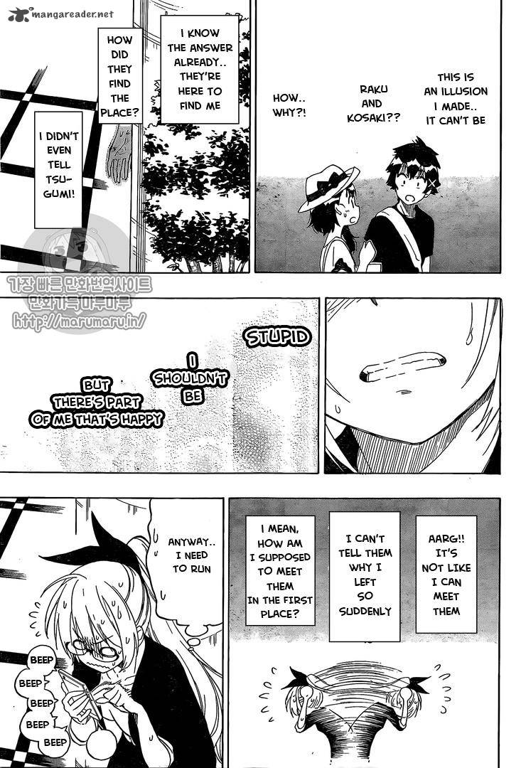 Nisekoi 215 5