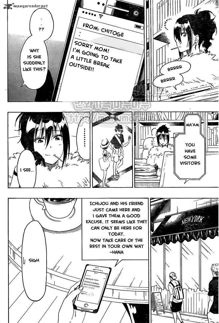 Nisekoi 215 6