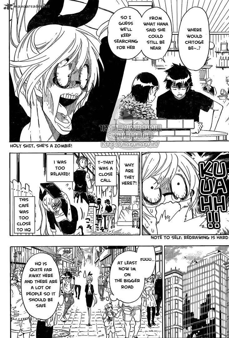 Nisekoi 215 8